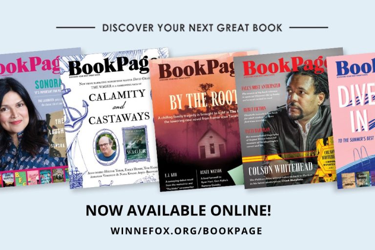 BookPage